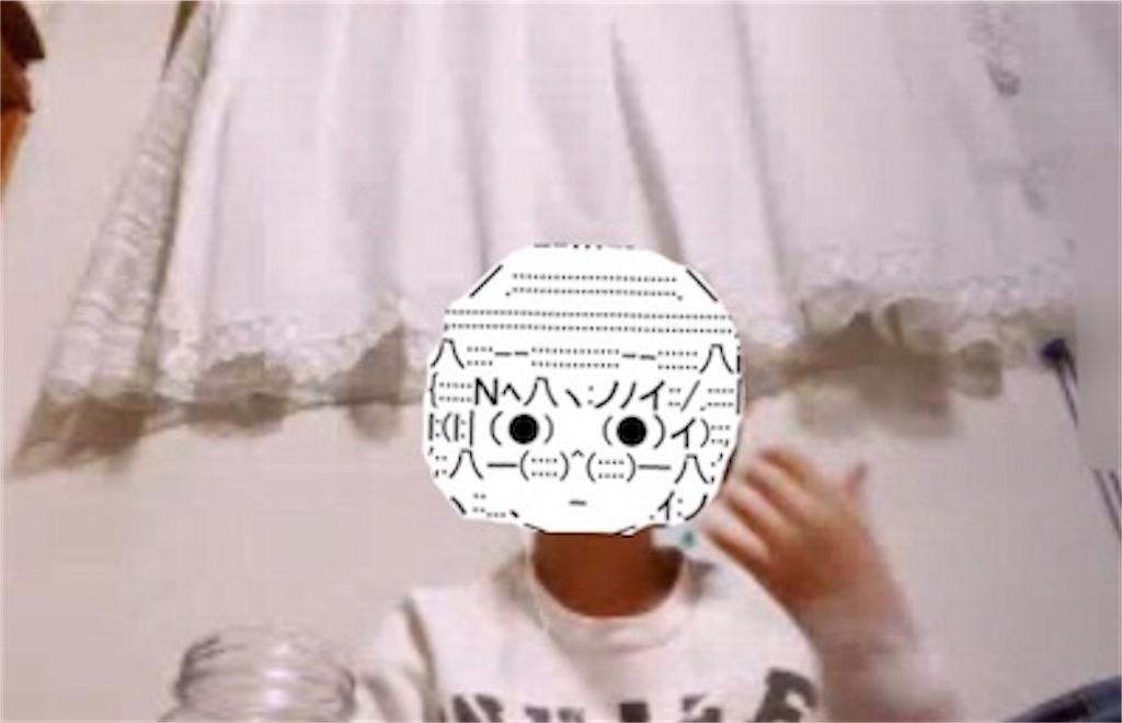 f:id:eiyu123:20200831224558j:image f:id:eiyu123:20200831224558j:image