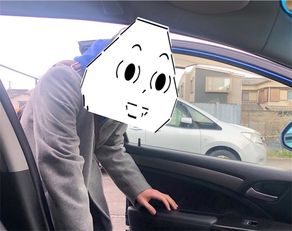 f:id:eiyu123:20200831225008j:image f:id:eiyu123:20200831225008j:image