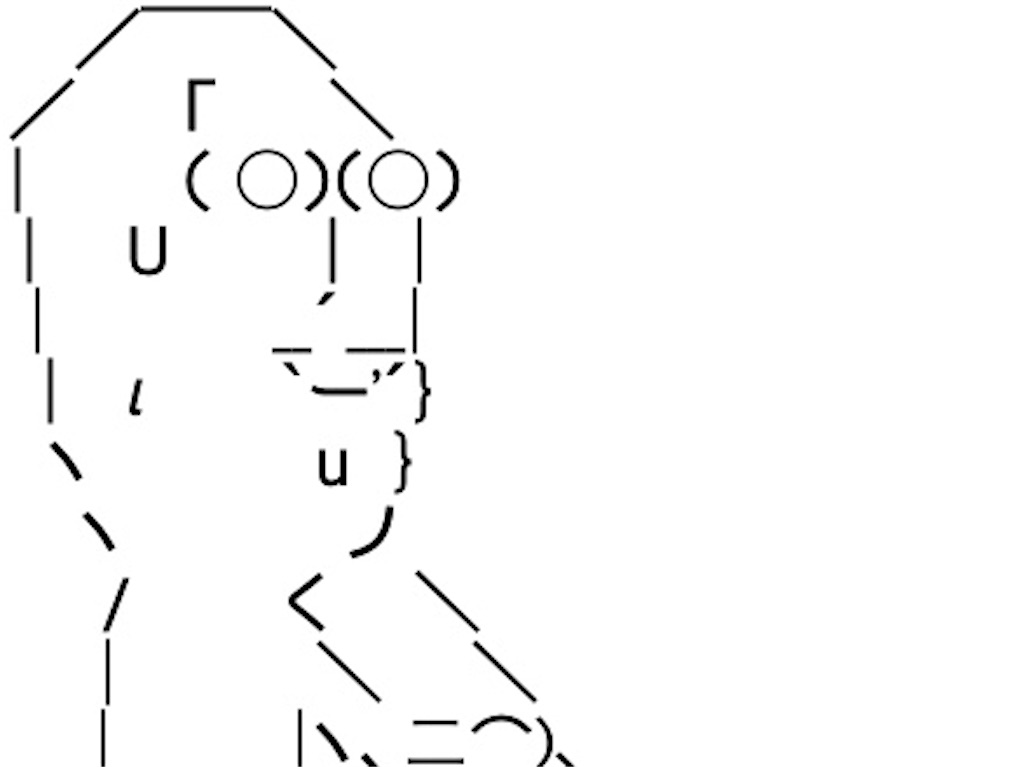 f:id:eiyu123:20200831230102j:image f:id:eiyu123:20200831230102j:image