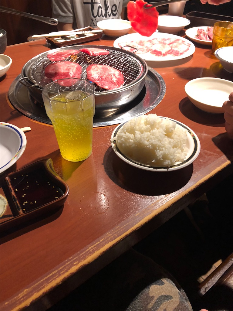 f:id:eiyu123:20200831231227j:image f:id:eiyu123:20200831231227j:image