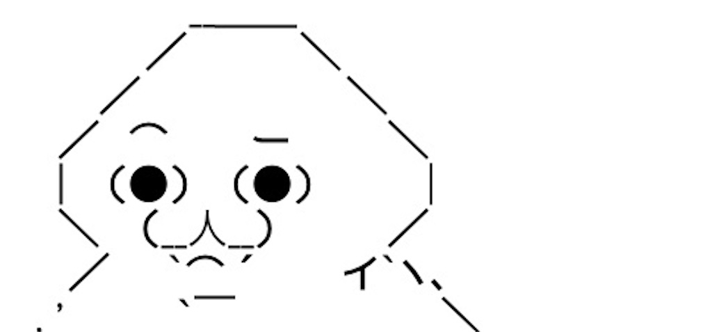 f:id:eiyu123:20200831232250j:image f:id:eiyu123:20200831232250j:image