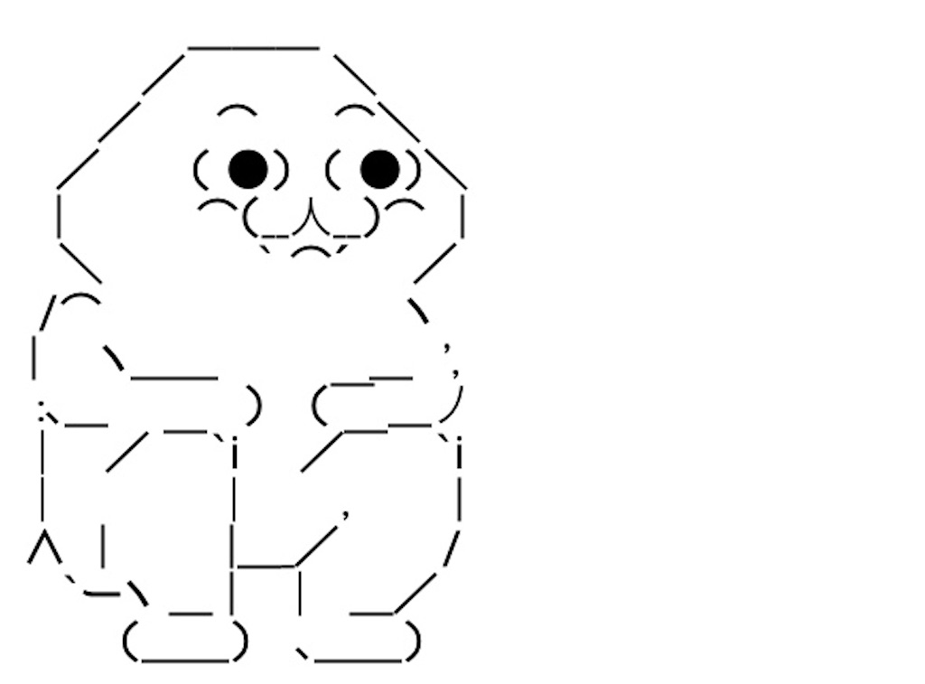 f:id:eiyu123:20200831232425j:image f:id:eiyu123:20200831232425j:image