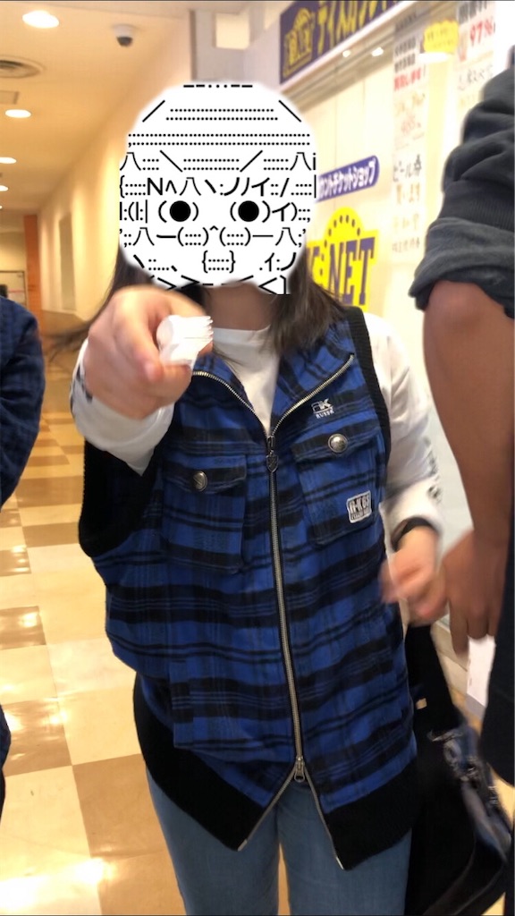 f:id:eiyu123:20200901230619j:image