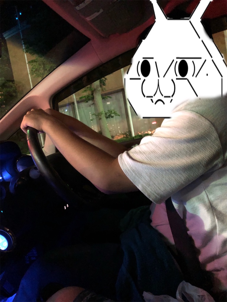 f:id:eiyu123:20200914223649j:image