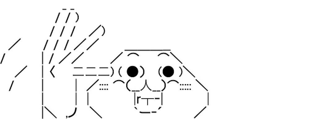 f:id:eiyu123:20200930224611j:image