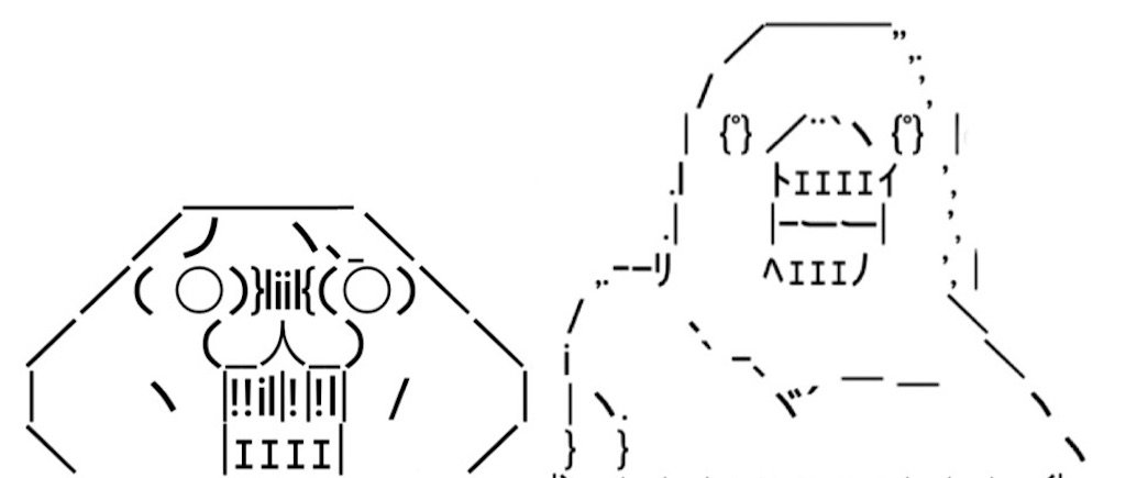 f:id:eiyu123:20200930235059j:image