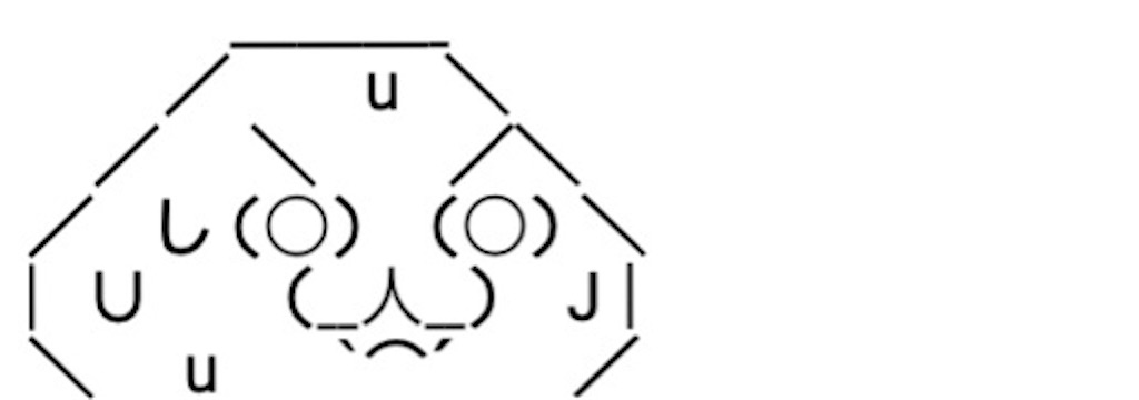 f:id:eiyu123:20201001004102j:image