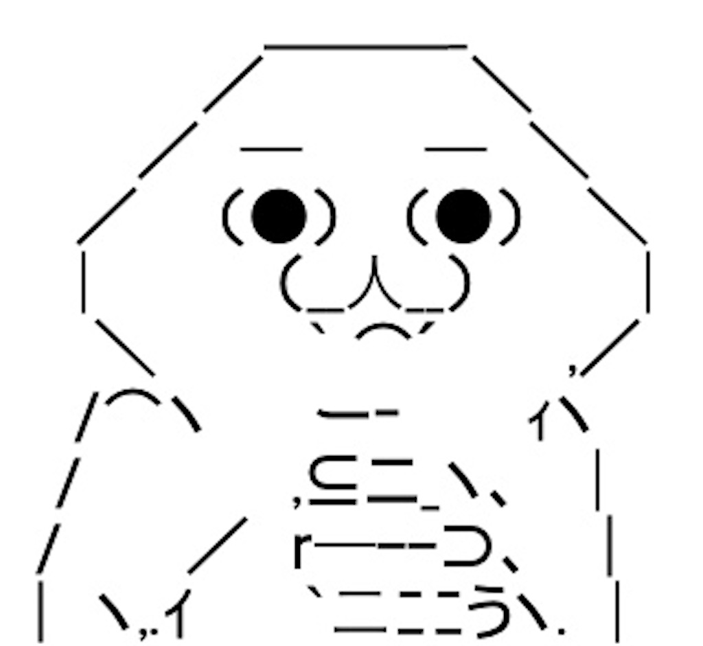 f:id:eiyu123:20201027202604j:image