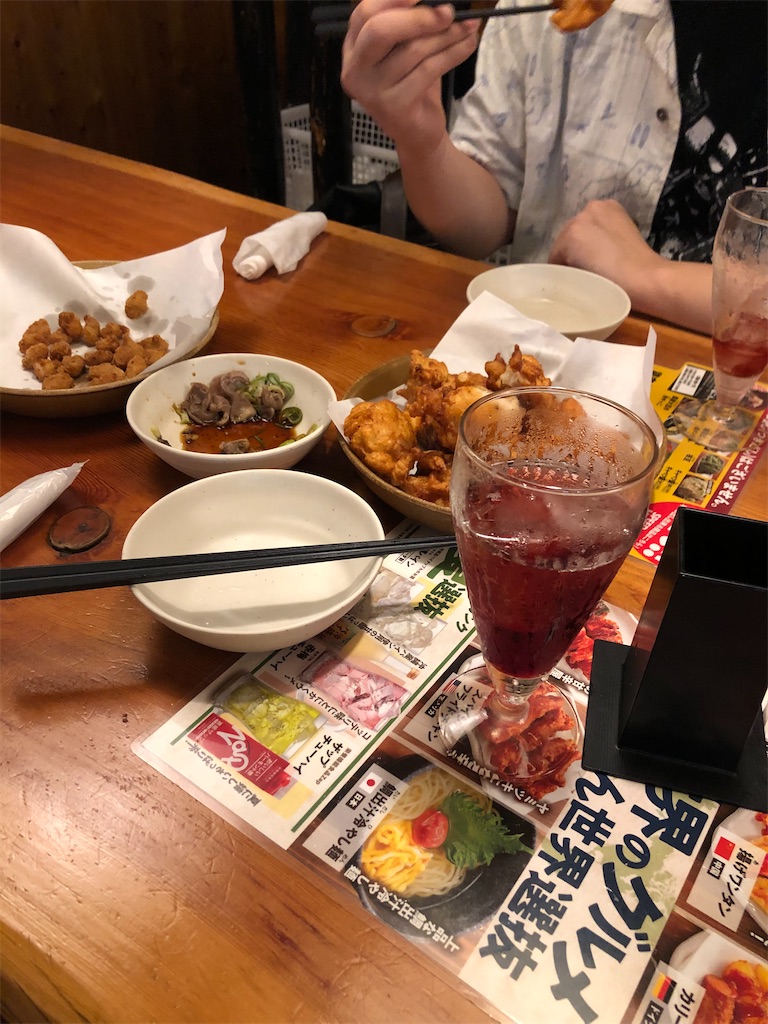 f:id:eiyu123:20201027203757j:image
