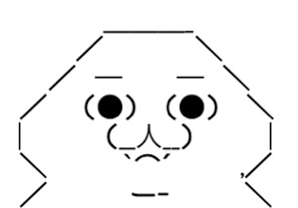 f:id:eiyu123:20201027203959j:image