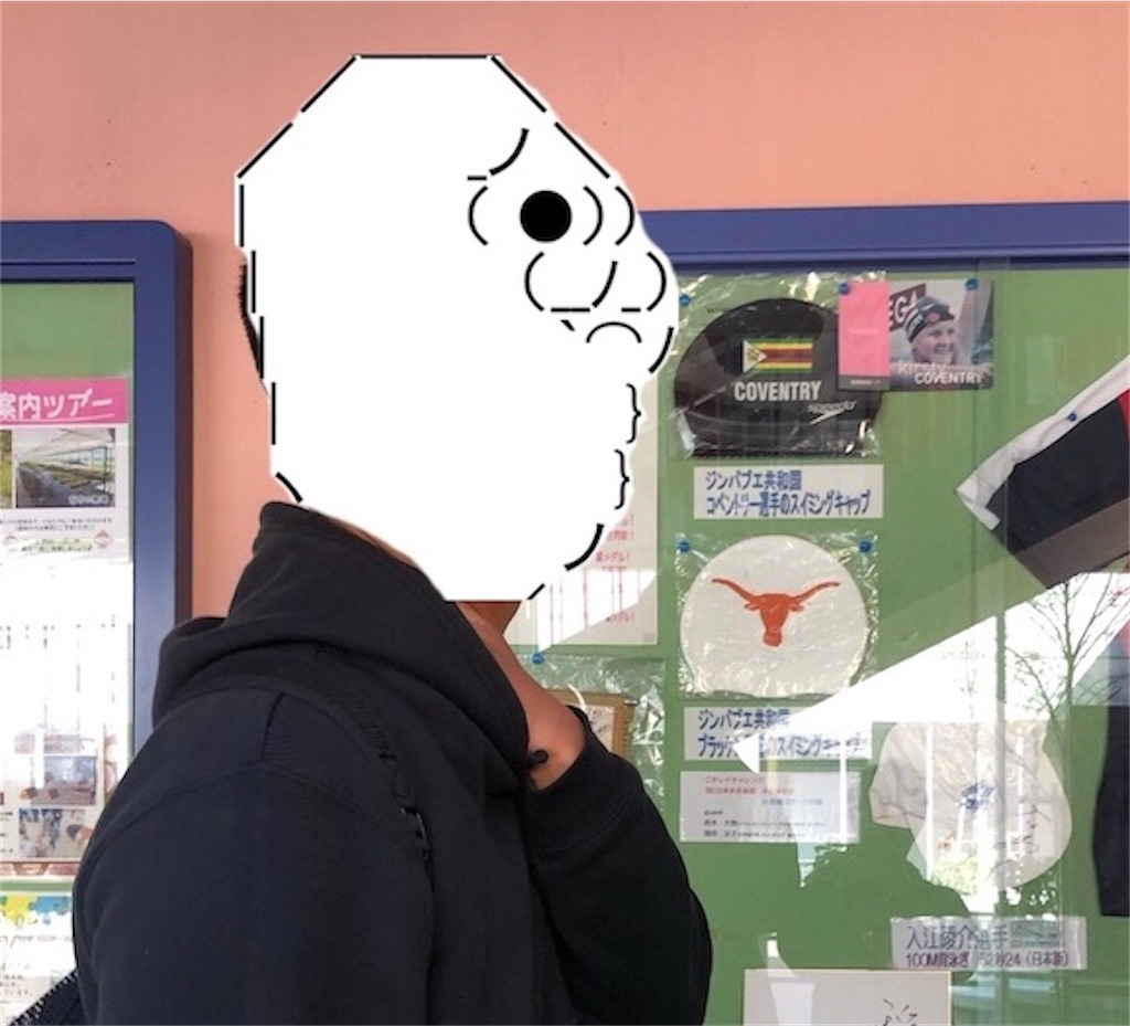 f:id:eiyu123:20201108235040j:image