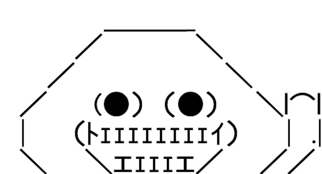 f:id:eiyu123:20201116222346j:image