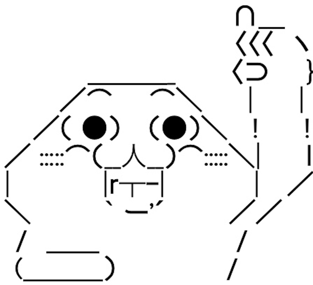 f:id:eiyu123:20201116222735j:image