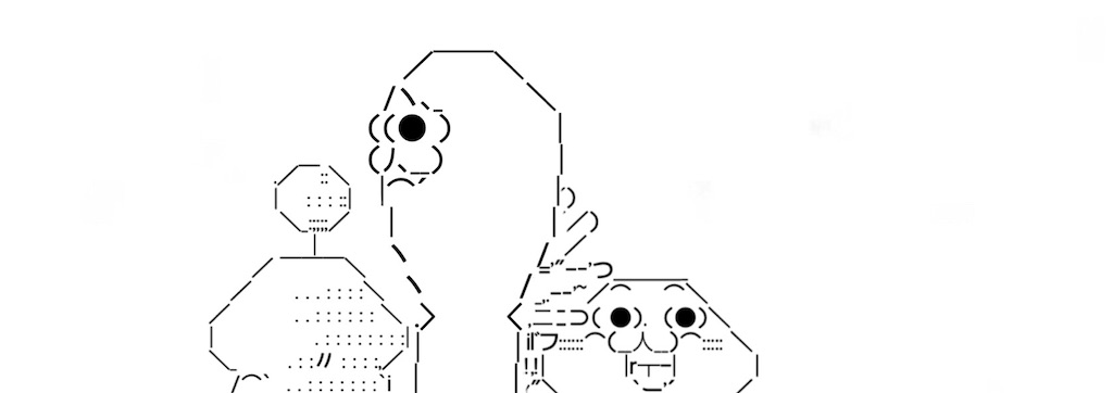 f:id:eiyu123:20201117001416j:image