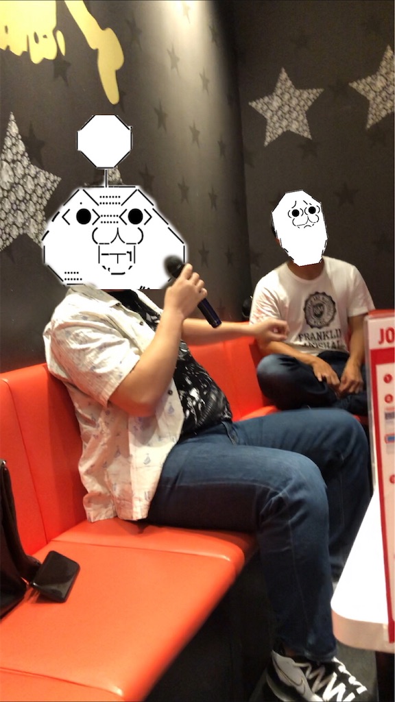 f:id:eiyu123:20201118210958j:image