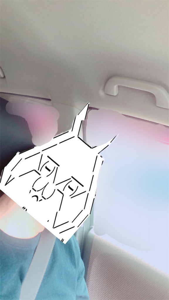 f:id:eiyu123:20201118233836j:image