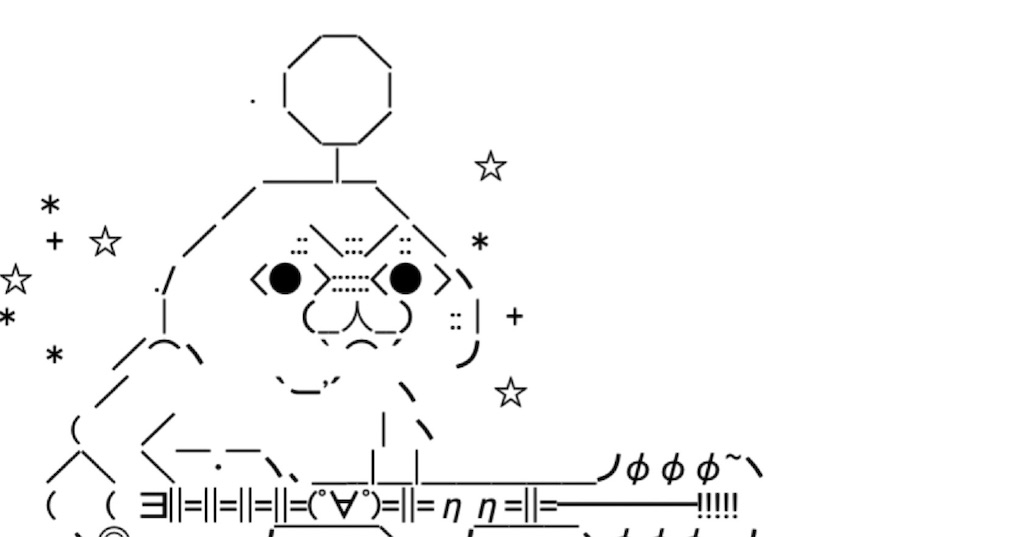 f:id:eiyu123:20201121232541j:image