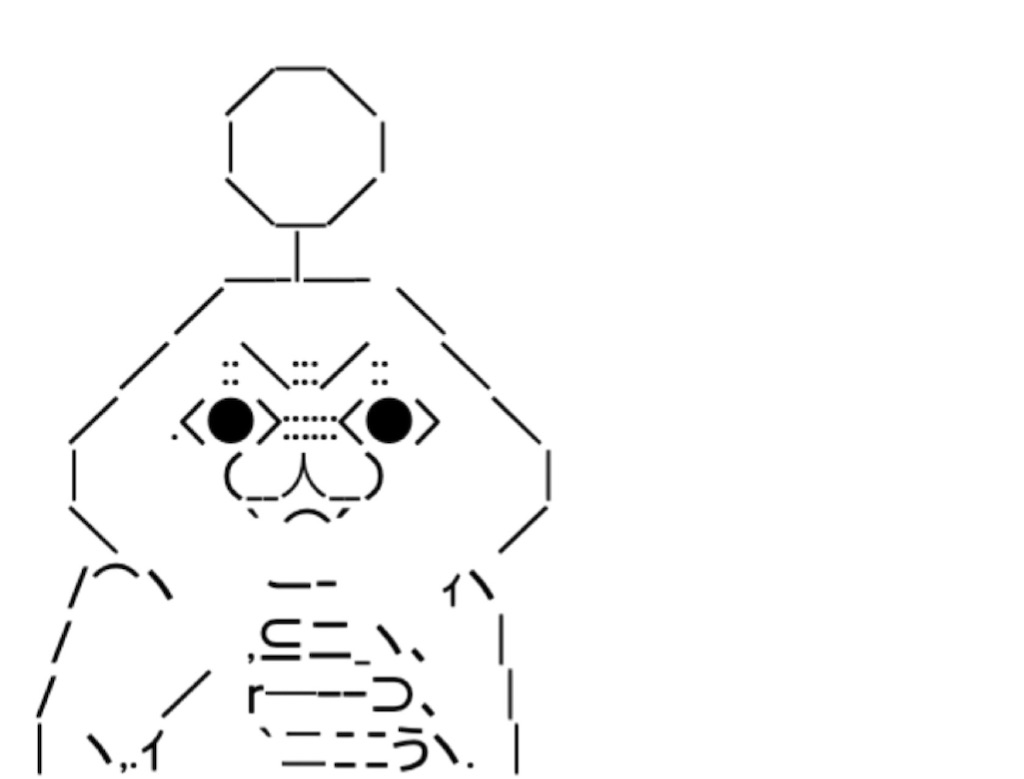 f:id:eiyu123:20201121233457j:image