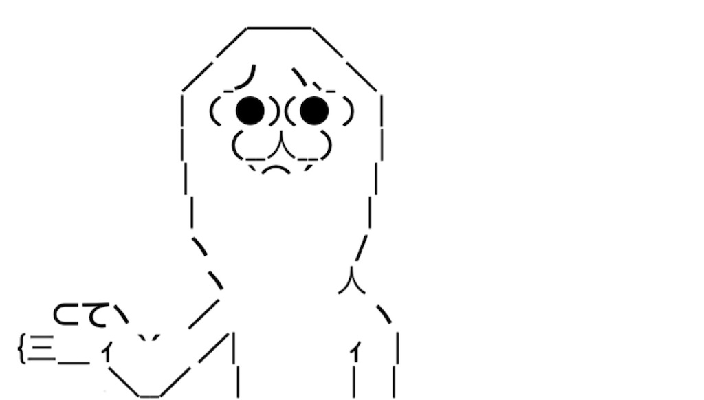 f:id:eiyu123:20201122213608j:image