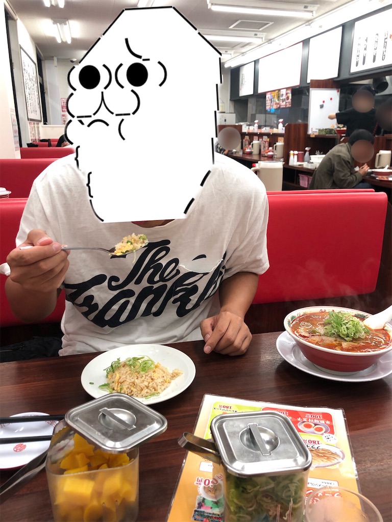 f:id:eiyu123:20201122225253j:image