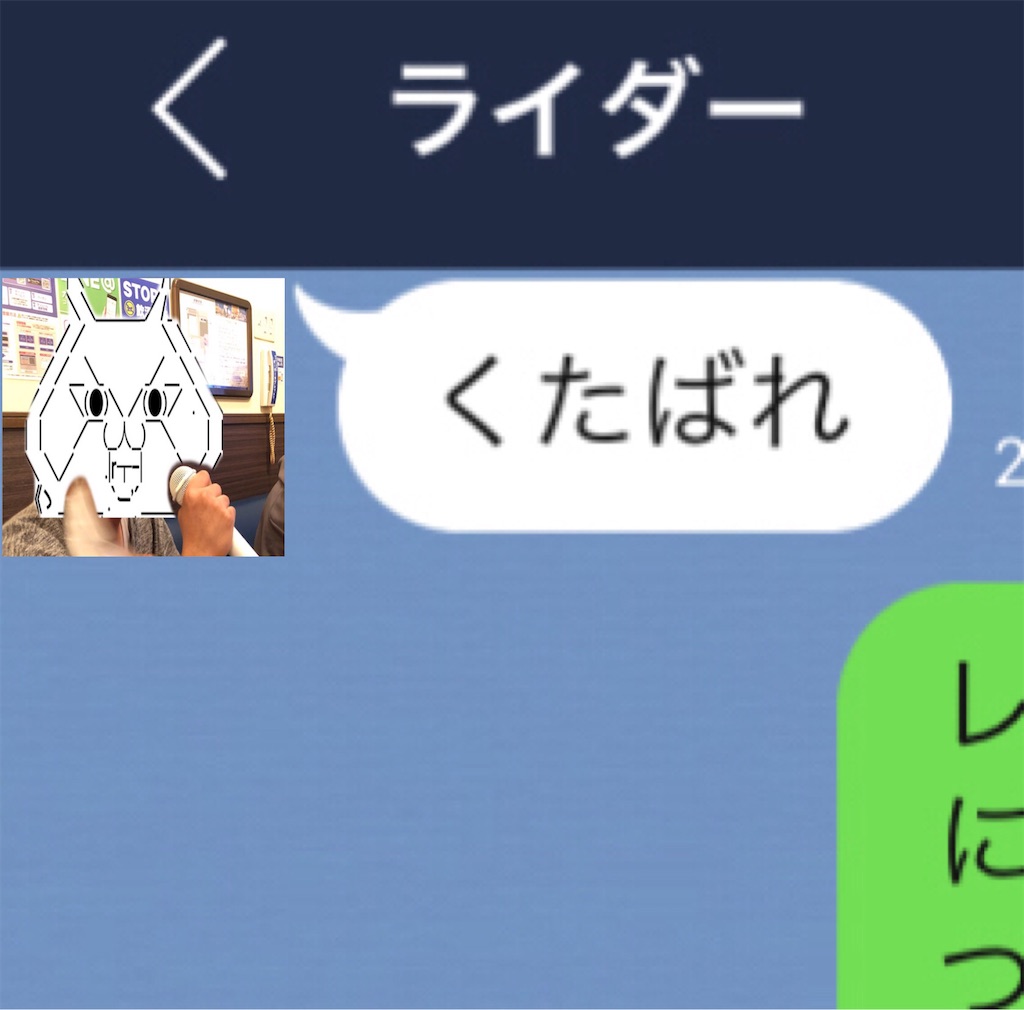 f:id:eiyu123:20201126225057j:image