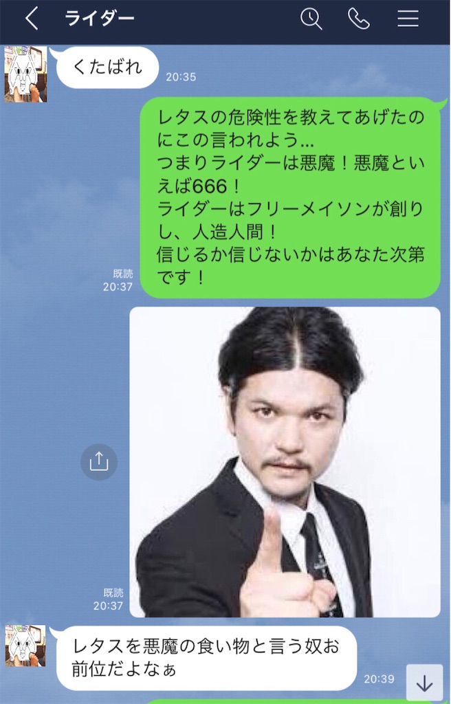 f:id:eiyu123:20201126225402j:image
