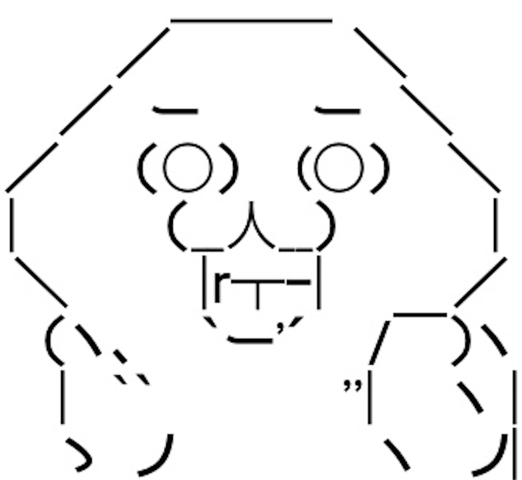 f:id:eiyu123:20201127234134j:image