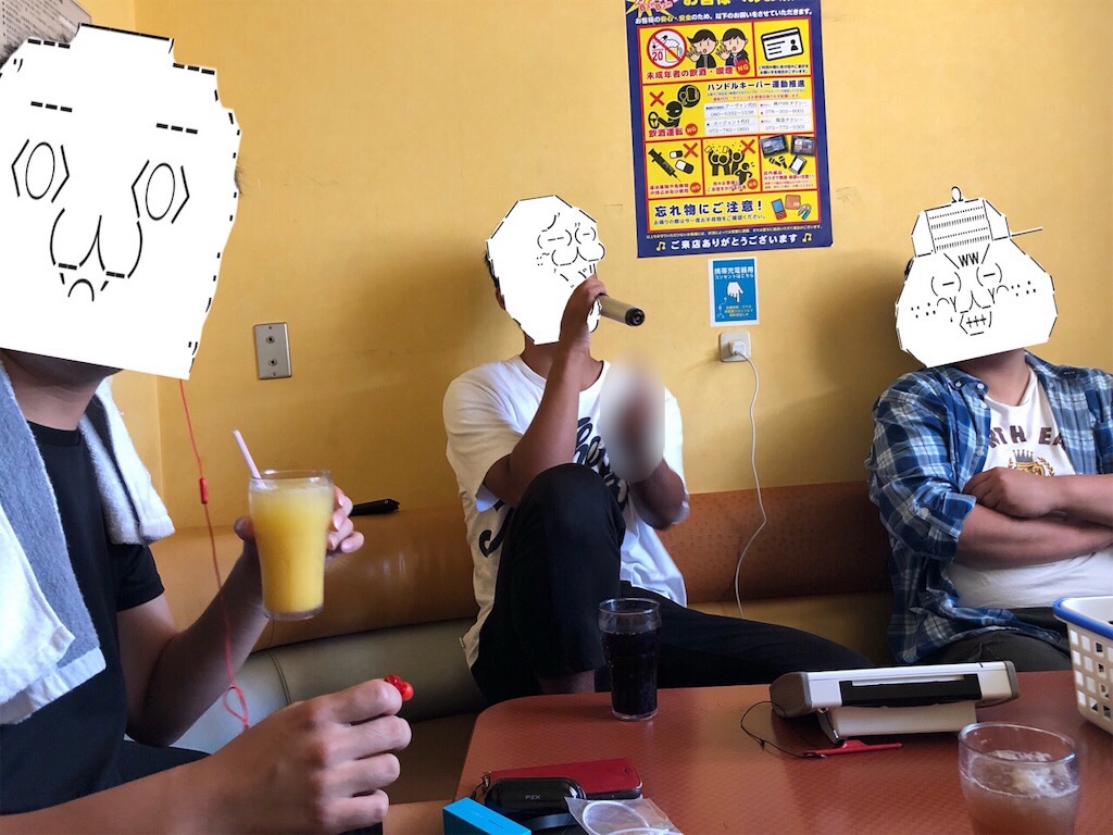 f:id:eiyu123:20201201214017j:image