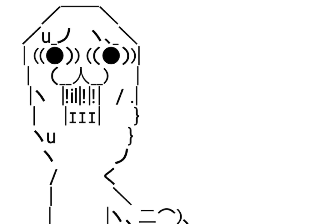 f:id:eiyu123:20201201224643j:image