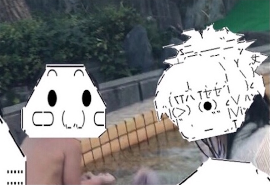 f:id:eiyu123:20201202213431j:image