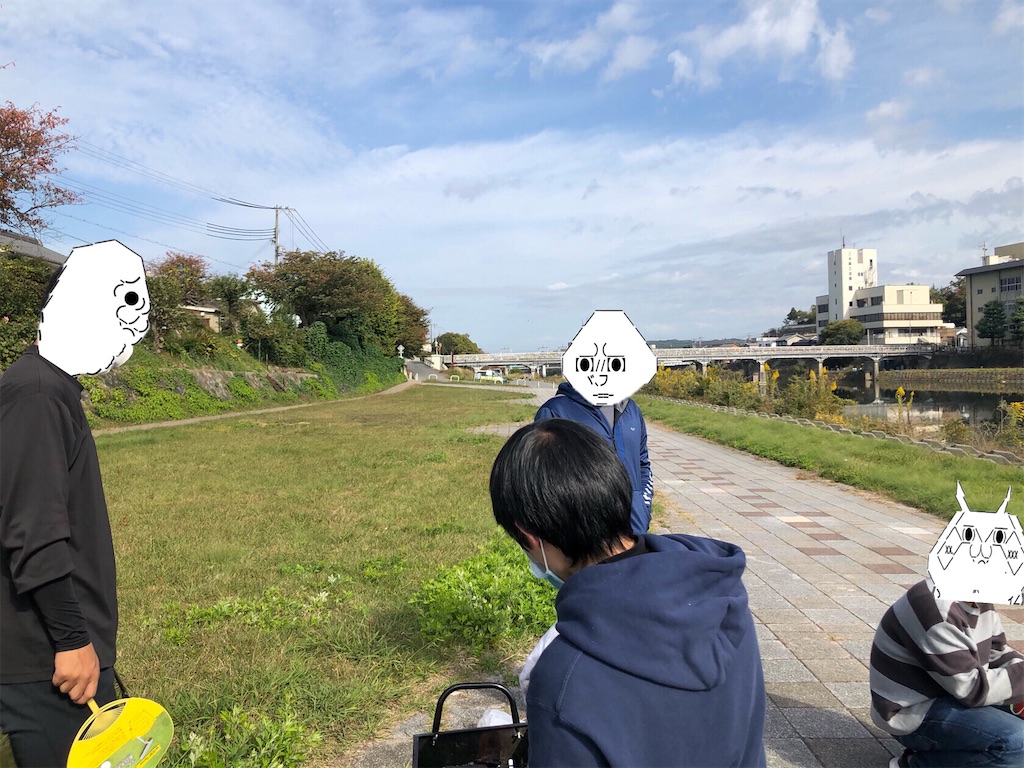 f:id:eiyu123:20201202232838j:image