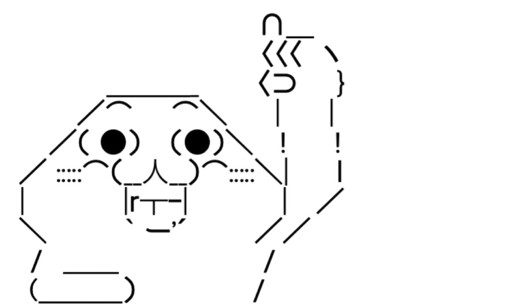 f:id:eiyu123:20201202233502j:image
