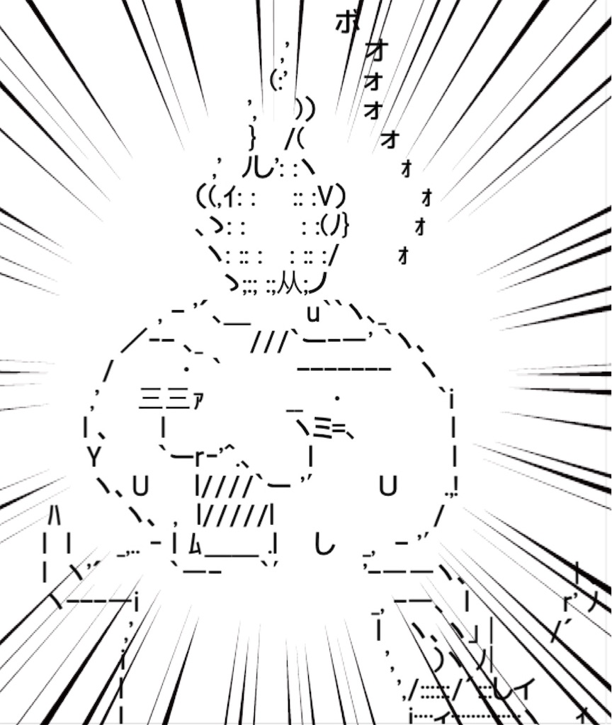f:id:eiyu123:20201202233909j:image