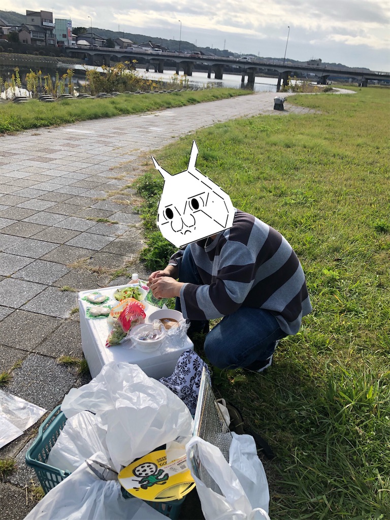 f:id:eiyu123:20201203000749j:image