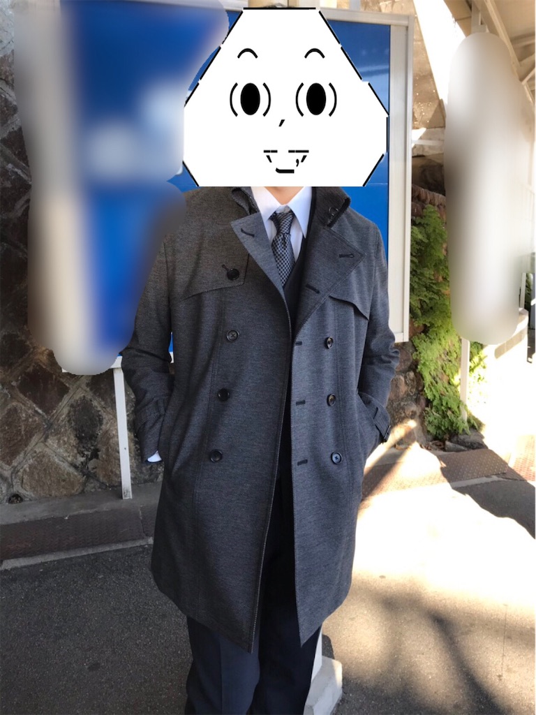 f:id:eiyu123:20201204195613j:image