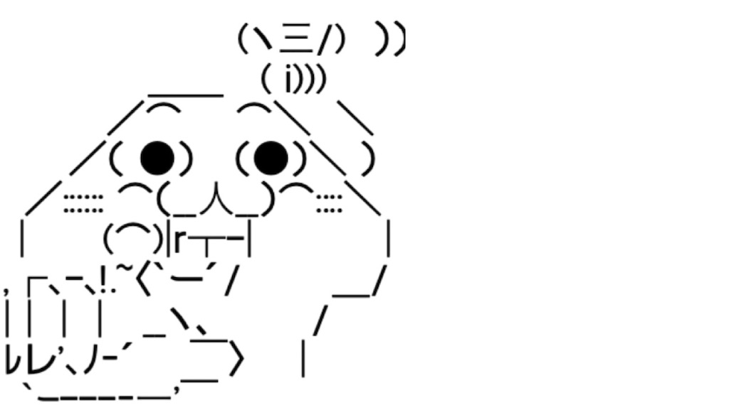 f:id:eiyu123:20201204225350j:image