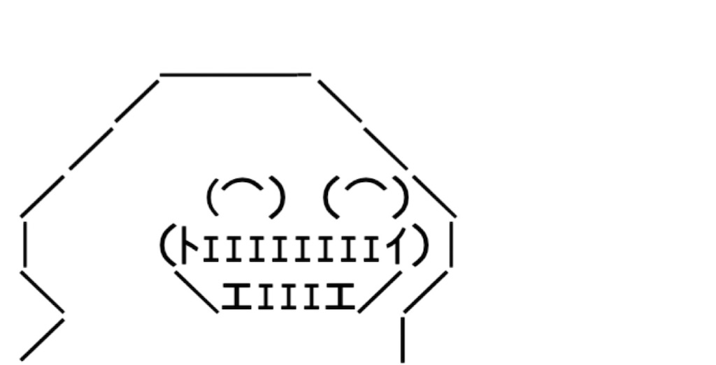 f:id:eiyu123:20201204225834j:image