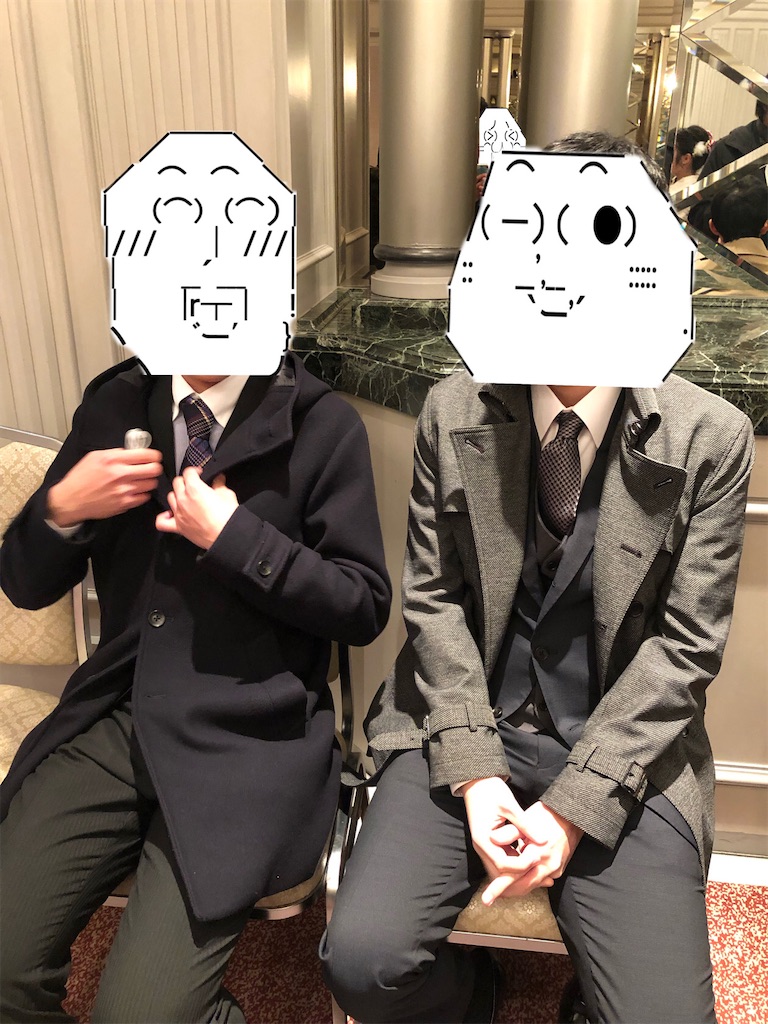 f:id:eiyu123:20201204234107j:image