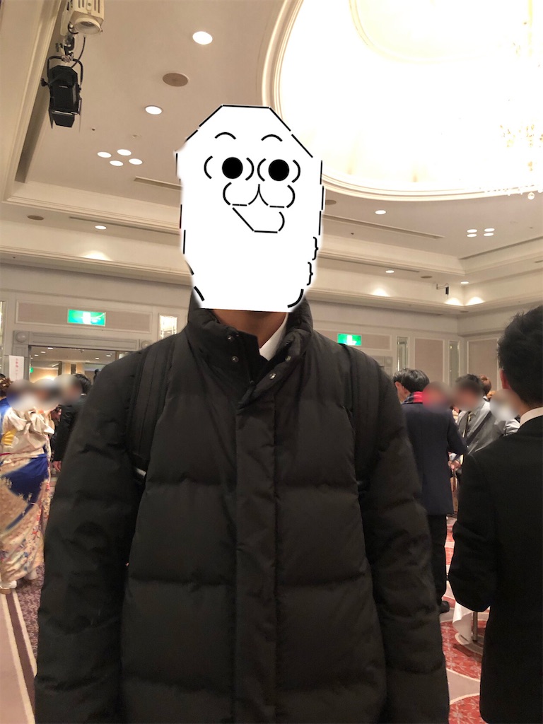 f:id:eiyu123:20201204235704j:image