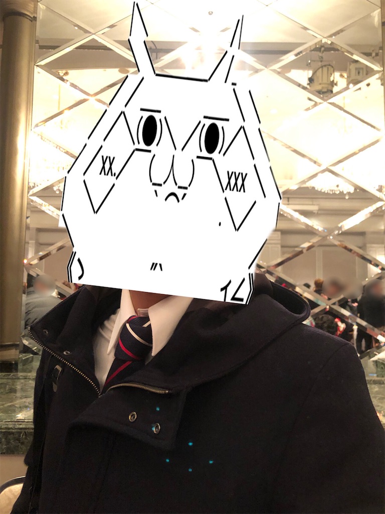 f:id:eiyu123:20201205001200j:image