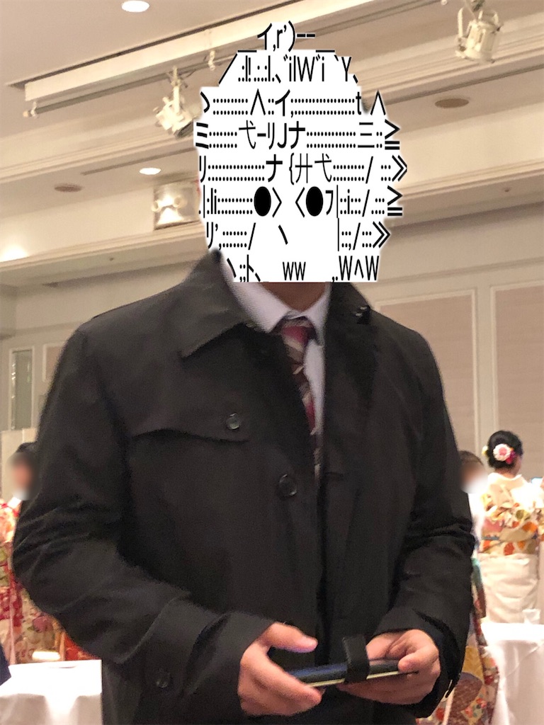 f:id:eiyu123:20201205003049j:image