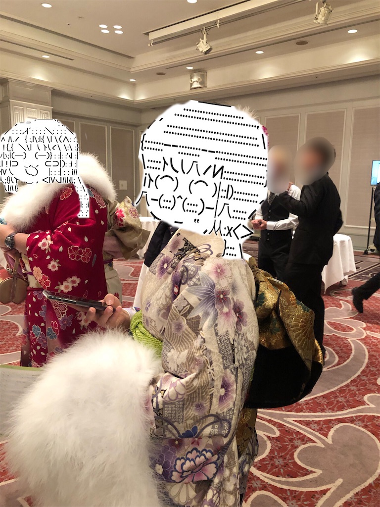 f:id:eiyu123:20201205224935j:image