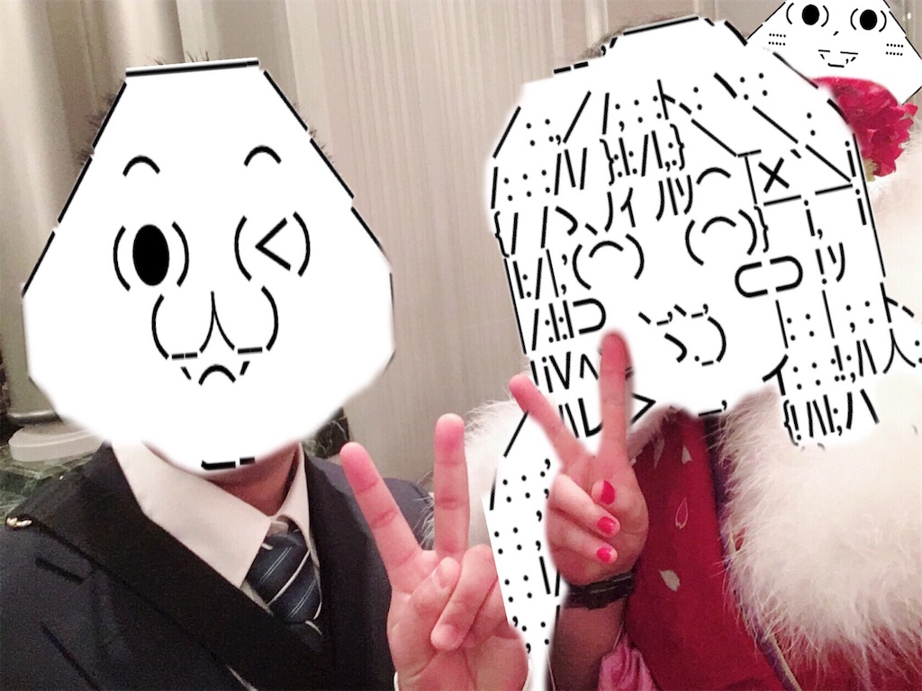 f:id:eiyu123:20201205230019j:image