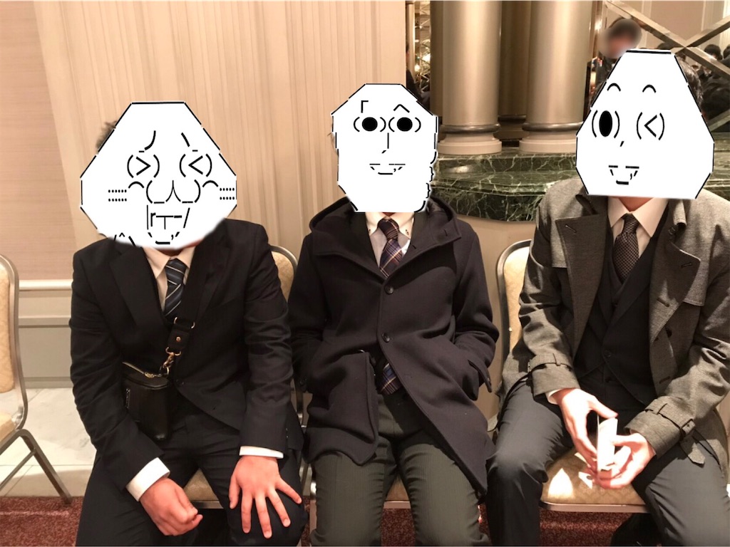 f:id:eiyu123:20201205232100j:image