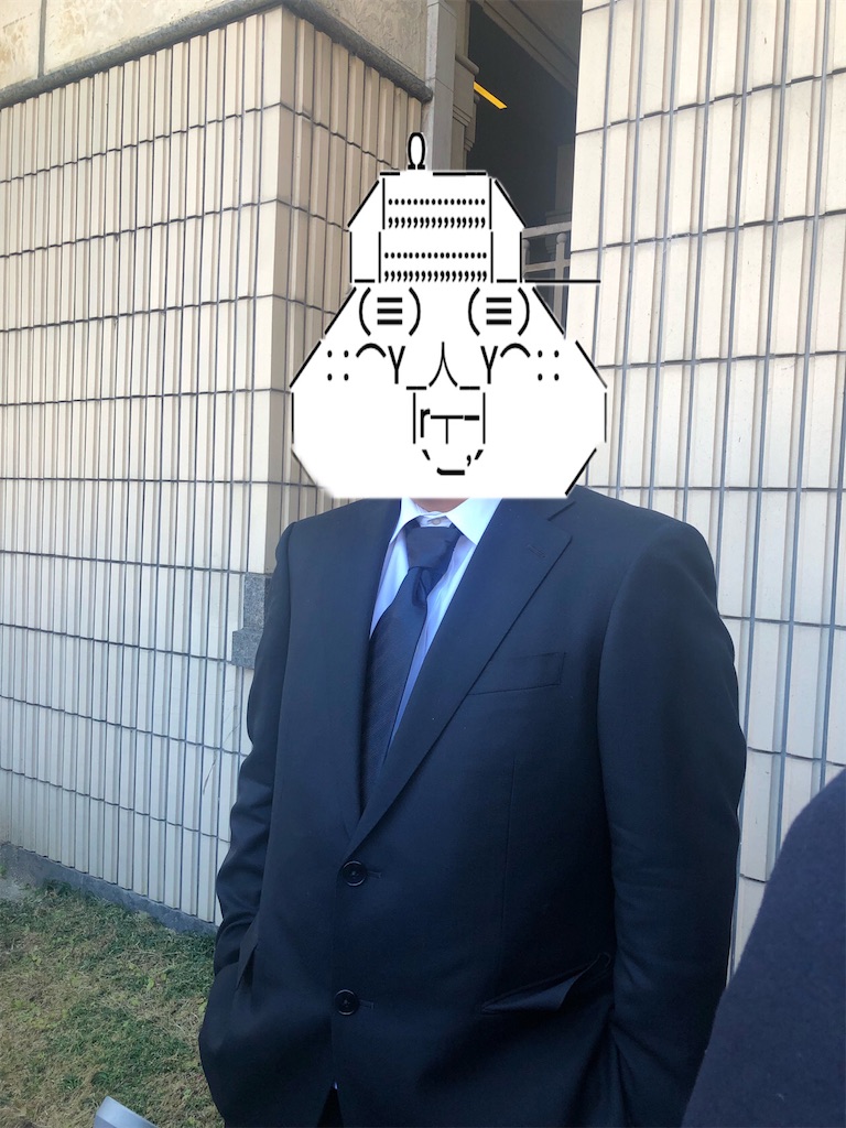 f:id:eiyu123:20201205233113j:image