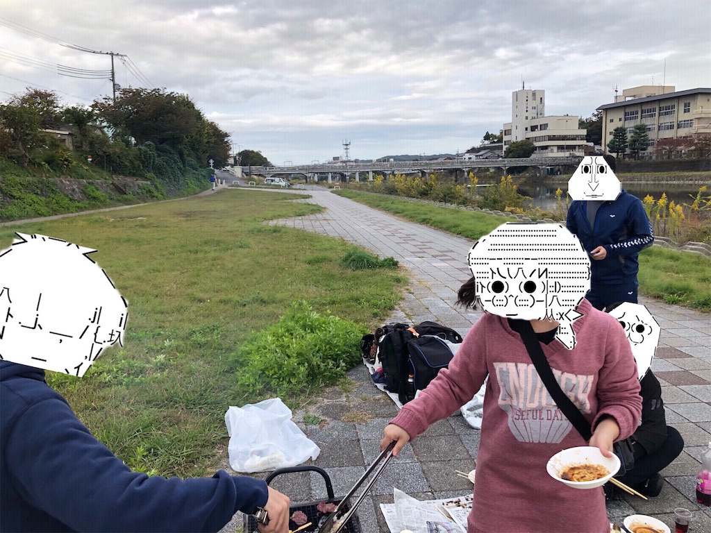 f:id:eiyu123:20201206002209j:image