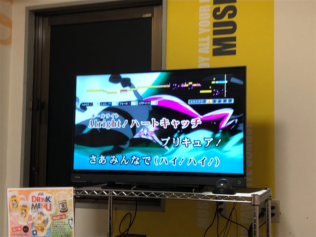 f:id:eiyu123:20201206185929j:image
