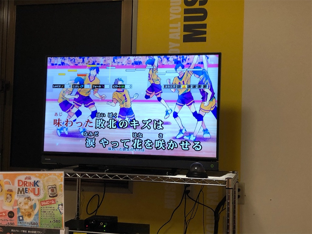 f:id:eiyu123:20201206191138j:image