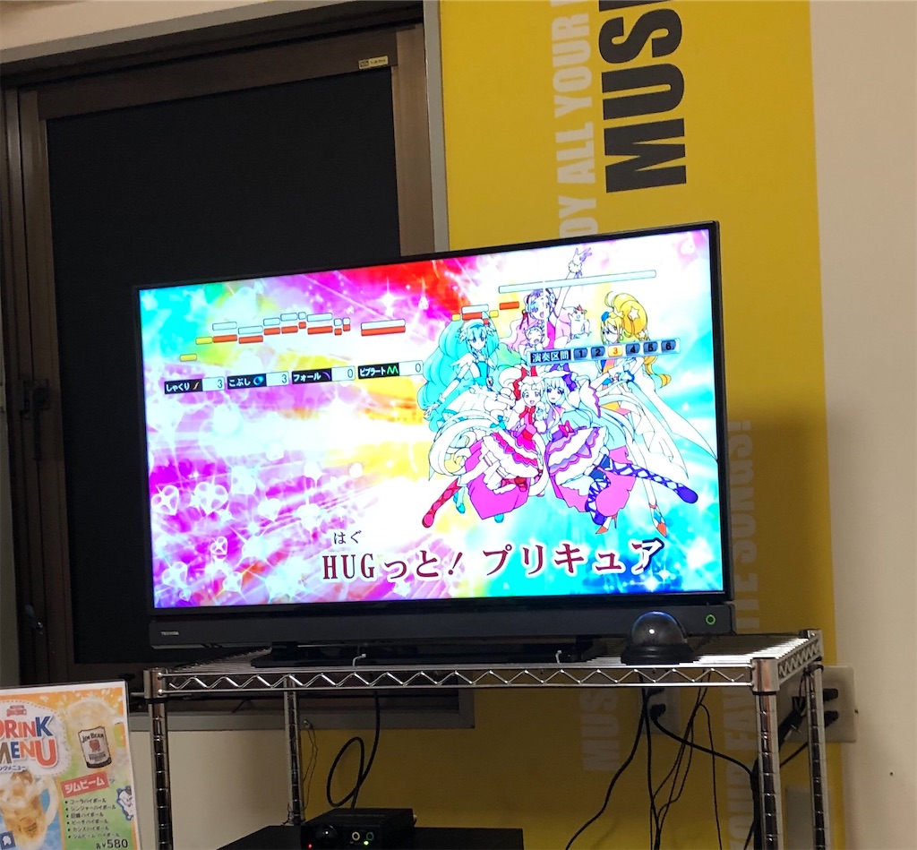 f:id:eiyu123:20201206192849j:image