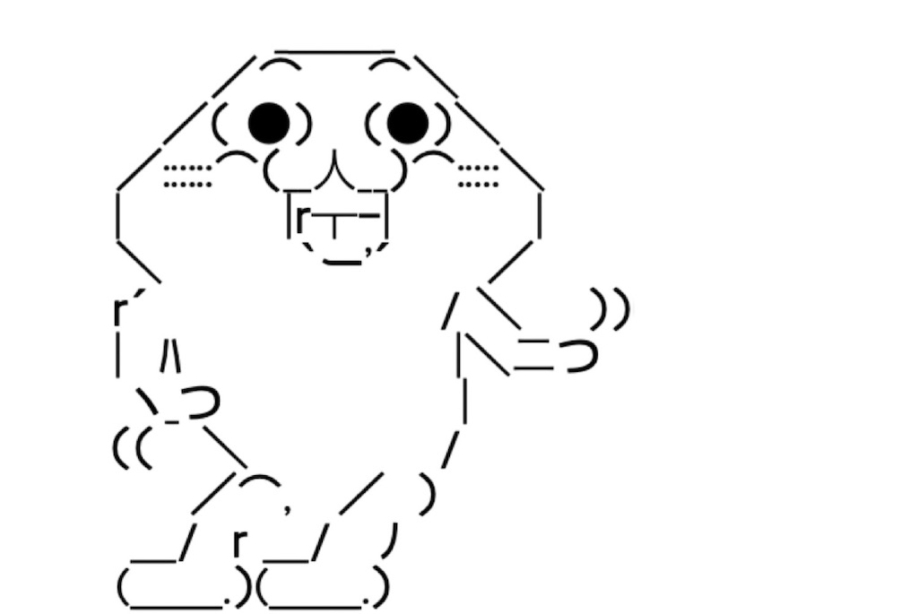 f:id:eiyu123:20201206212554j:image
